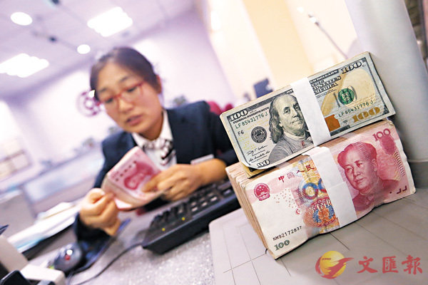 ��������H�����S�ȹw���j��C