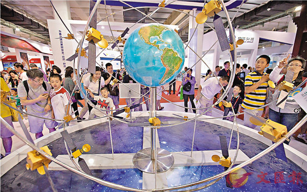 ���u�_��v�ìP�ɯ�t�ιB�椭�~�A��O���_�W�j�A���ȻP����GPS�t�Φb��ڹq�p���ج[�U�w������{�ݮe�A�ӥB��ڬw���νìP�ɯ�t�Ρu���Q���v�t�Τ]���b��խݮe���D�C�Ϭ����[�̤��~�b��20���_�ʰ�ڬ�޲��~�����|�W�[��u�_��v�ìP�ɯ�t�ΡC ��ƹϤ�