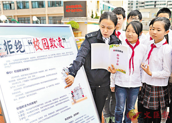 ��11�����Q��o��ɩw�u�ն�ۭ�v�C�Ϭ��w���h�~�Ұʮն�ϡu�ۭ�v�Ш|���ʡC ��ƹϤ�