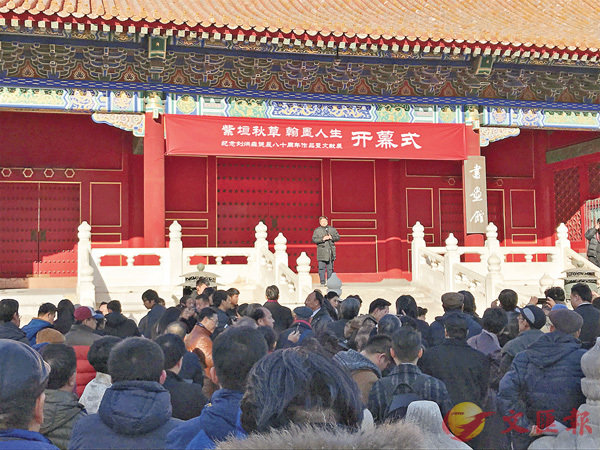 ���u������� �����H��-�����B���˽Ϩ�80�P�~�@�~�[���m�i�v�b�G�c�Z�^���}���C ���ʼ_ ��