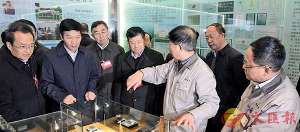 ���Q�{�F��`�e����ε�����}�񫬸g�ٸ���ϫس]���p�C �����׳��Q�{�ǯu