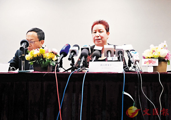 ���Q�����γп�H���@���U�ɵ�(�k)�����J�[�����k�|�ӽбN���Ѥ��q�M�L�C�Ǭ��N���߮v������C �篪�U  ��