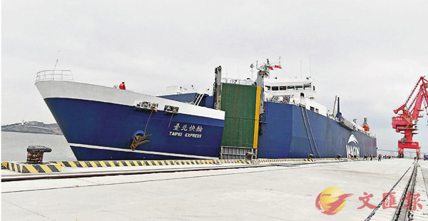 ��12��28��A����ܥx�W�u�x�_�ֽ��v���t�f�B�u�˯�u��������b��������X�Y�|��C�Ϭ����歺���}�q�P�x�W���U���ŧֳf�B��u�˲�C ���s��