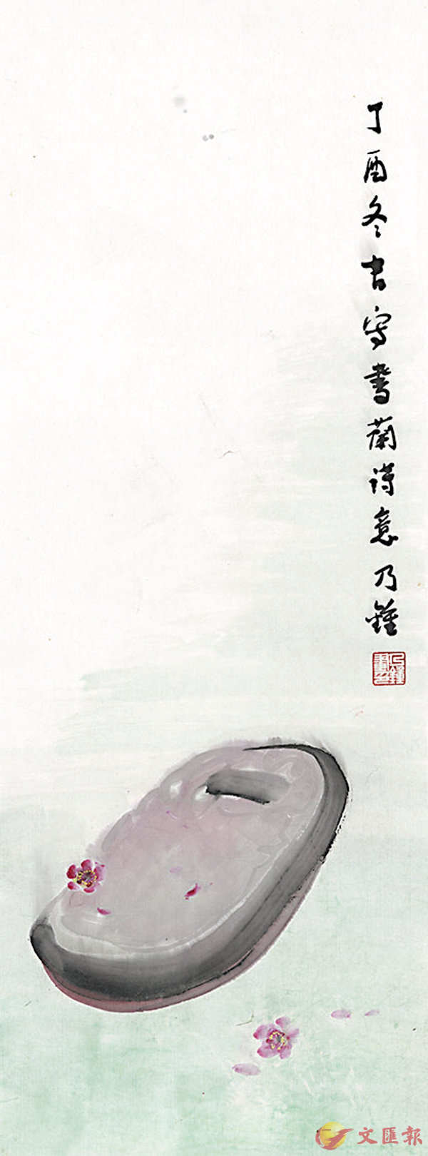 �� �q�{�D��e�@