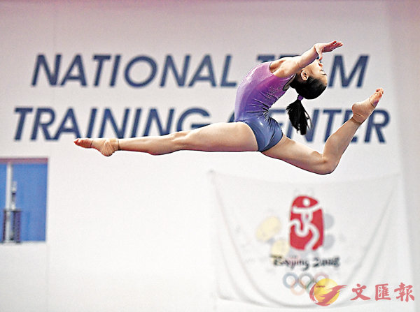 ������k�l��޶��b����V�m�C �s�ت�