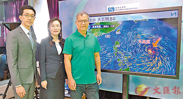 �����_�G�����s�B����S�B��a�Z�C�����׳��O��  �§ӭ�  ��