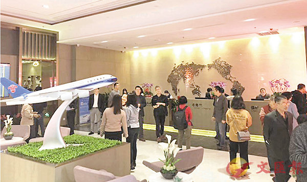 ���W�s�����Ծ���12��28�饿���ҥΡA�`�`����330�j��D�u�]�W�s�u�^�]��P��}�q�B��C�Ϭ��Ծ��ӱҥέ��魼�ȵ�ö�����C  �����׳��O�̳��Y�� ��