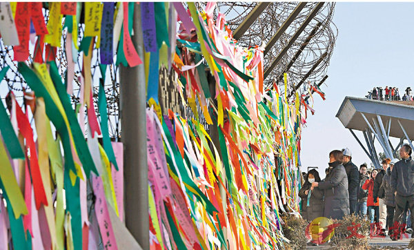 �������X�P���|�氪�ŧO�|�͡C�Ϭ�����s�~�b��Ҭ�D�M���βΤ@�C �k�s��