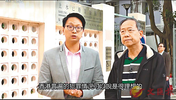 ���H�a�C�Q��bfb�W���P���ɰꬰĵ�����𪺵u���C