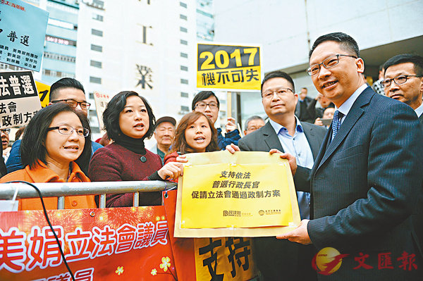 ���K��j�j�աA���䪺�F��o�i�����ھڭ���򥻪k�M����H�j�`�e�|���u8�D31�v�M�w��ơC ��ƹϤ�