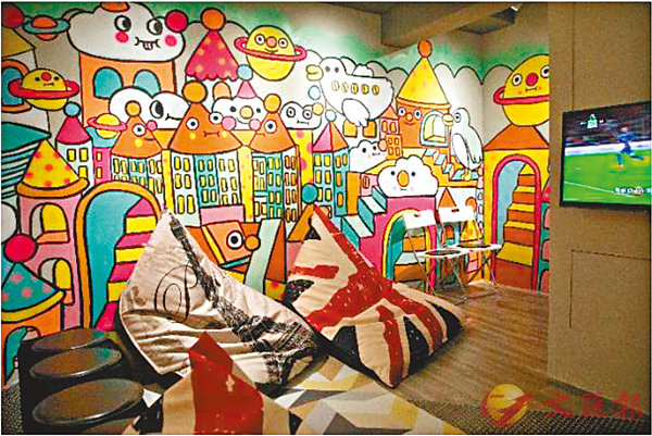 ���u�Ѷסv�C�h���@�Ŷ��]�w���P�D�D�A�é�m�����D�D�����y�C