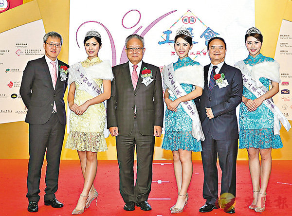 ���u�i�p�j���|�Q�餽�G���G�C �t�ӷ|�ѹ�