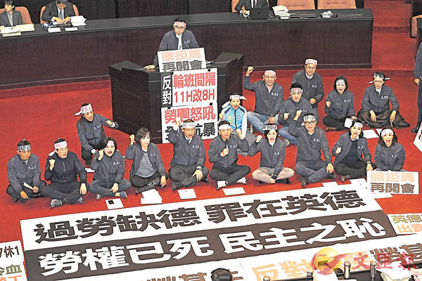 ������ҡu�ߩe�v�Q��b�x�W�a�ϥߪk���c�����A�Y�j�������\�W�j�����A���ۤϹ�״c�Ұ�k�C������