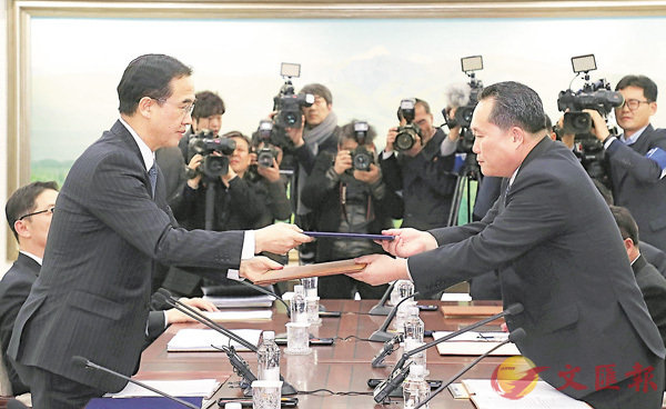 ����������|�ͫ�洫���C ���p��