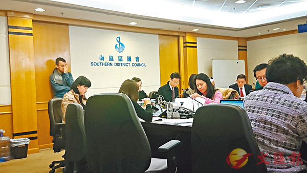 ���n�ϰ�ĳ�|�Q��q�L�@�������K�u�@�a���ˡv����ĳ�C �����׳��O�̤��  ��