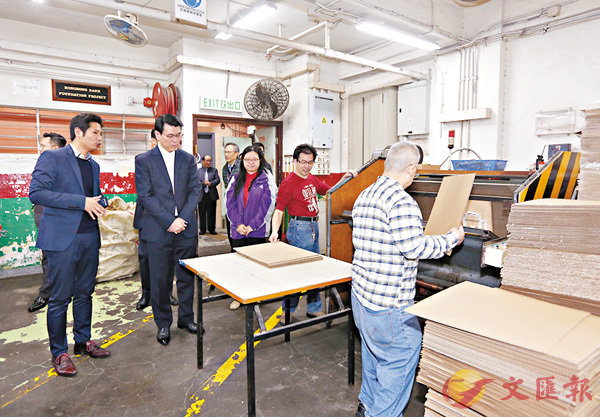 �����˵ة����䪼�H���ɷ|���H�u�t���[�C