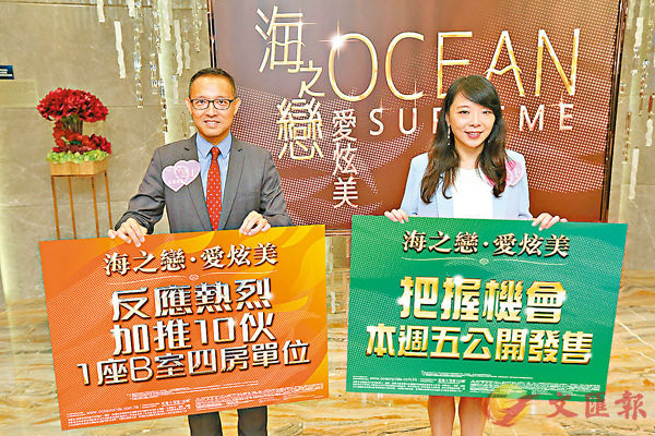 �����l�¡]���^���A�����ʡD�R�����|���G���P���P������A�Ҽ{�[���C