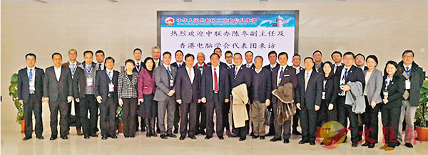 �����V�ƥD���@����X��a�u�H���C