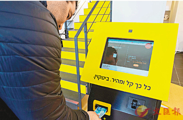 ����S����19,800�U��������^���@�b�C