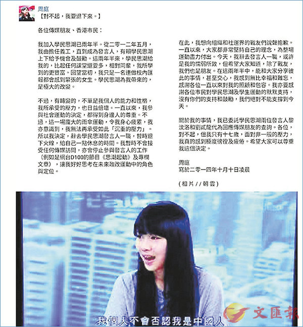 ���P�x��¾����b���W���_�Q�^�a�Cfb�I��