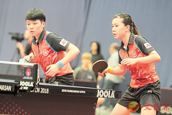 �� ���q���]�k�^�P�����l�E���k��4�j�C ITTF�Ϥ�