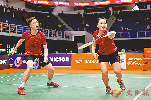 ���䶤�V���զX�¼v���]�k�^���H�T��ʯŨM�ɡC ���p��