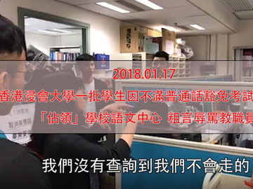 ���j�͡u���աv�u�����s�v���v���O�w��������