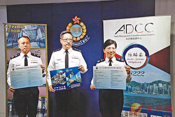 ��ĵ�ȳB�Q�^�U�h�~����o�סC �����׳��O�̴��y��  ��