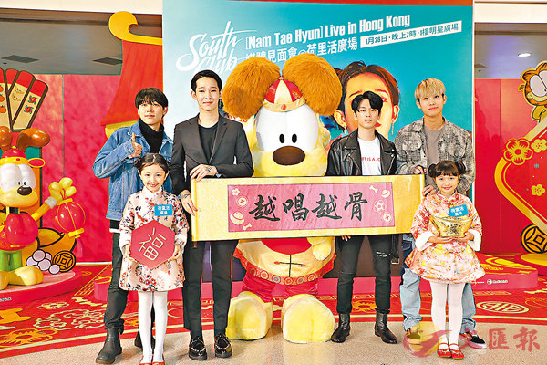 ��South Club�������`���K�C