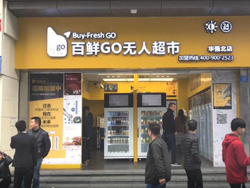 ��C��� | �����رj�_�L�H�W��