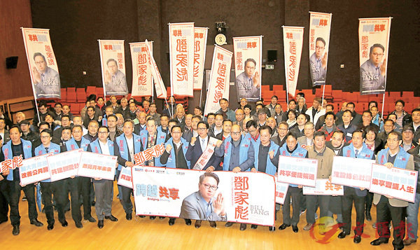 ���s�ɶmĳ���ηs�ɪF�m�Ƭ����q�ŤH���Q��E�����H�a�C����A�I�~�m���ε��@�ߧU���C����ߪk�|�C �����׳��O�̴^�l��  ��