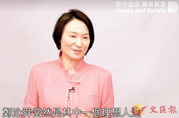 �����z�k��u������G�a�ϤJ�߷|�C fb�I��