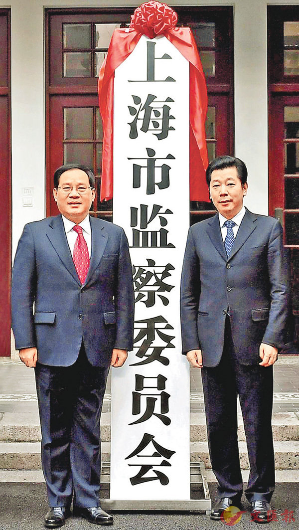 ���W�����ʹ�e���|��Q�鱾�P���ߡA�e���|�����D�����꾱�]�k�^�D�����ʡA�W�����e�ѰO�B���`�ư�a�ʹ����ﭲ���I�u�@�p�ղժ����j�]���^�����ʹ�e���|���P�C���W�Ϥ�