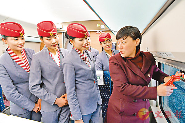 ��1��27��A����n���诸�ȹB�����u�i��K�B§���B�w���B����T���V�m�A�T�O�K�B�w�����Z�C �s�ت�