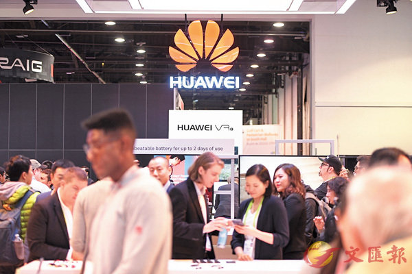 ������M�D�ݼe�~����f�d�d��A�Y���ӷP�޳N�y�V����a�C�Ϭ��ج��b2018�~����Դ����[����ڮ��O�q�l�i���u��C ��ƹϤ�