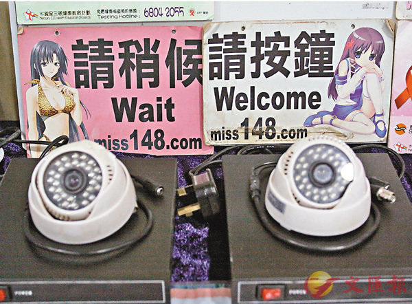 ���өХѶ����ޱ��X�����u��j�vݯ�ȡC