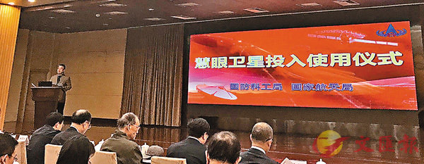 ���h�~6��15�餤�ꦨ�\�o�g�ìP�u�z���v�C ��ƹϤ�