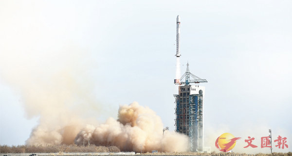 �����ꭺ���q�Ϻʴ�����ìP�u�i�Ť@���v�Q��b�s�u�ìP�o�g���ߵo�g�ɪšC �s�ت�