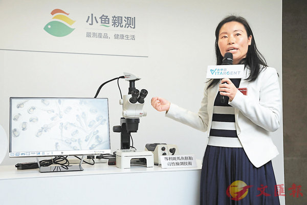 �������ȭ��u�޳N�x�ݼڷ��B�^����U�r�z�Ǯa�������դh���Ѵ������F�L��ʬr���˴��C