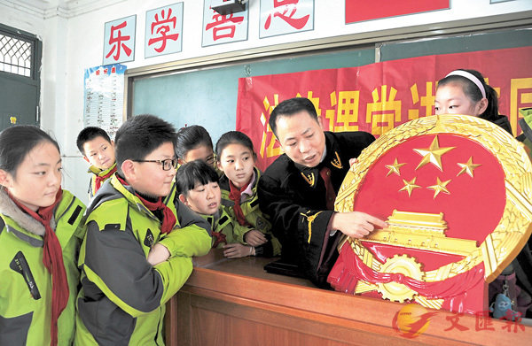 ���U��l�}���Q�T������H�j�@���|ĳ�N�fĳ�˪k�ץ��ׯ�סA�Ͼ˪k�A�������J�I�C�Ϭ�2016�~12��2��A�k�x���ɦP�ǭ̾ǲߪk�ߪ��ѡC��ƹϤ�