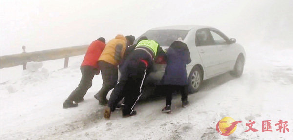 ���s��j���A�X�w�s�W�U�Y���G���}�H�B���M�p������Aĵ���U�W�ʽ�����x�C ������