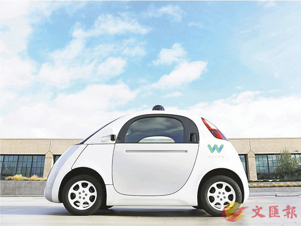 ��Waymo�L�H��