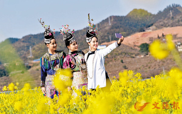 �������@��������I�m�������Բ��A���T���X�n�[�֧Φ��]�F�u���O�١B���ĭ��I�ɱסB���|�n���ѻP���h����J�槽�C�Ϭ��߬K�ɸ`�A���ӥ��ڪA�����h�Q�b�o���Ф��۩�C �s�ت�