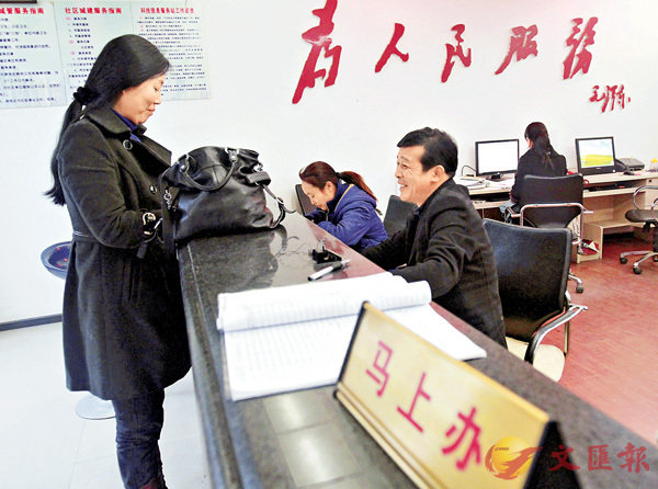 �����u��s�|���v�öH���^���H�A�ӧO�a�����s�}�|�B�o�嵥�u�@�u�d���v�|���A�åH���@���u�w�Ƹ���v�B�u�D�ʿn���v���N�W���C�Ϭ����e�Ѵ�_�Y�a���e�o�Y�A�N�v�e��B�ȭ���B�u�ƿ쵥����X�@���ߡu���W��v�줽�ǡA�����~�B�~���J�������D��u���W�N��v�C ��ƹϤ�