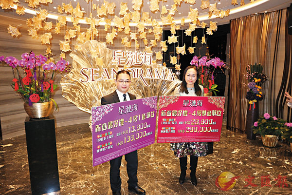 �����귨�۬�(�k)���A�P�����|�����M�ᦳ15%��20%�[���Ŷ��C �箮�^  ��