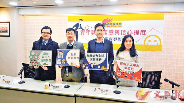 收入证明_香港文汇报记者收入(2)