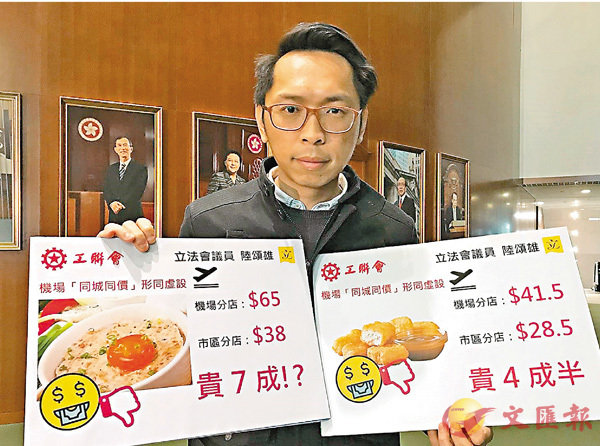 �����|����þ��ާ��F���ΦP��]�A�P�Ч���[�j���d�C