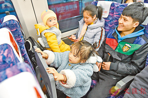 ���V�ӶV�h�A���u��m�����l�k����C�Ϭ�2��6��s�K�}��u�q�樮�j�x�v���K�M�C�A�Ĥ@���������K�^�a������͡]�k�@�^�a�өd�l��k�bD3782���C���W�C �s�ت�