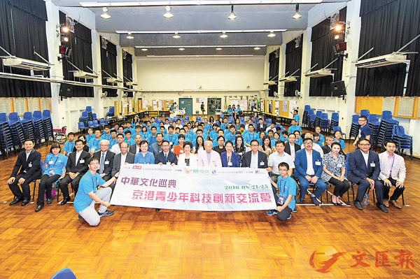 ������_�ʥ�y��i�|�q�L��y��U�ʴ�ǥͥ�y�C