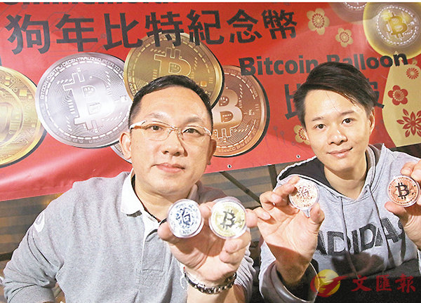 �����ֻ�(��) ���A�L�{�ɷ|�V���P�ɧO�H�h�u�ɲߡv��פ�S���C �����׳� �O�̴^�l��  ��